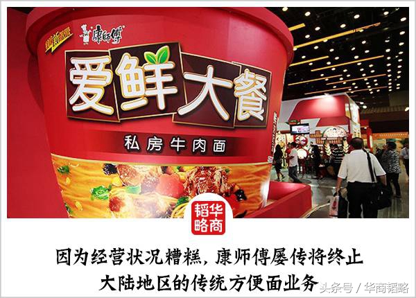 外企为什么越来越难了,外企在中国发展的遇到的困难