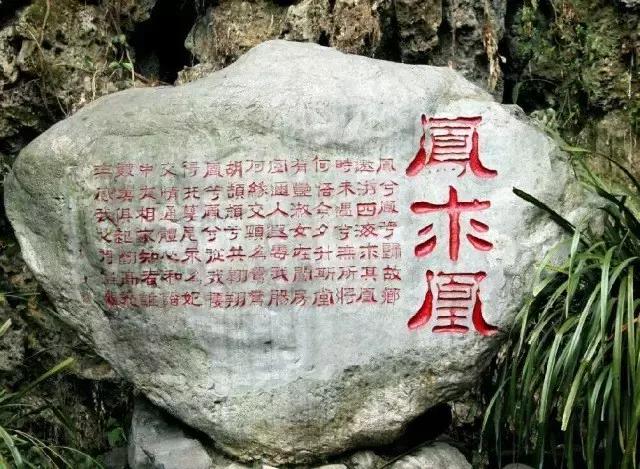 探秘蜀中四大才女故居，来一场爱情修炼之旅