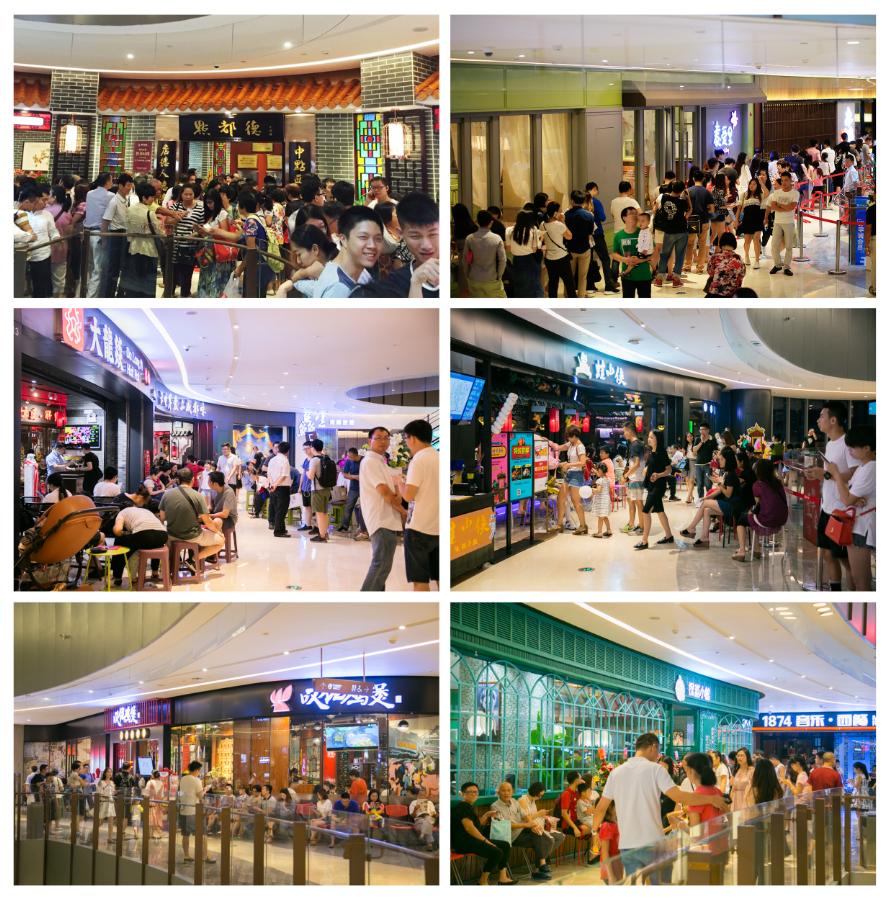 购物中心运营重点调整及趋势,购物中心该怎么做年轻人的生意