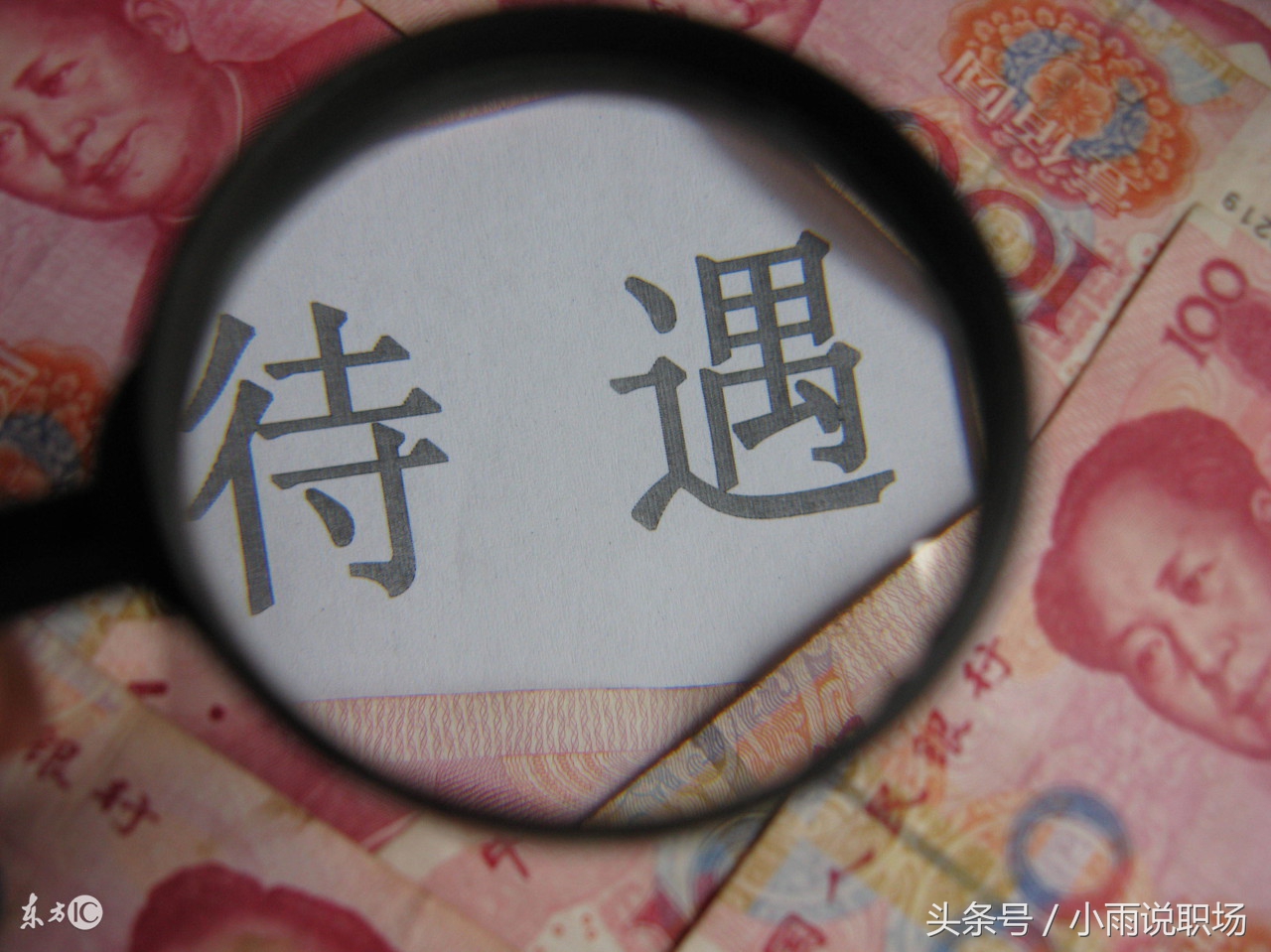 招聘工作怎么才能觉得不难,招聘工作一般从什么开始