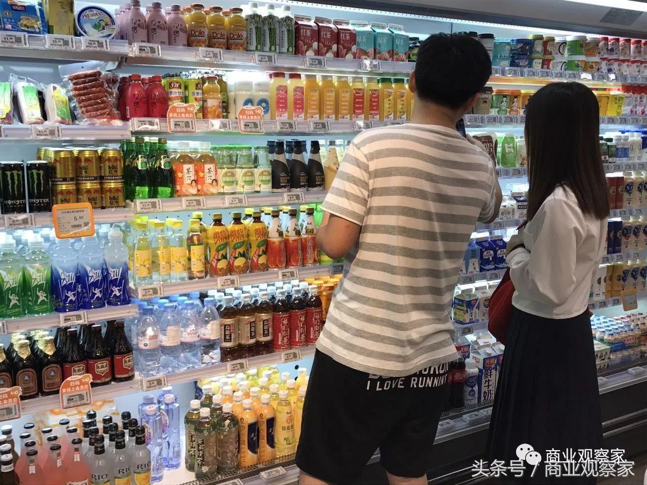 1公里1家店，30分钟速配，人网链接合伙人和用户，永辉生活提速