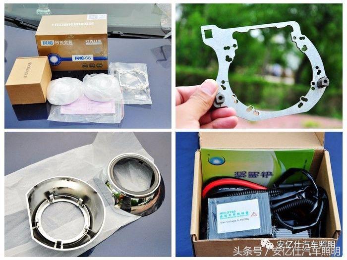 速腾改装选择氙气灯还是led,速腾改灯是氙气灯好还是led好