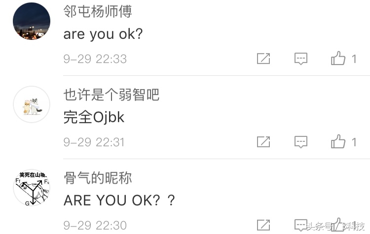 雷军作为小米第一网红,雷军中国手机之王