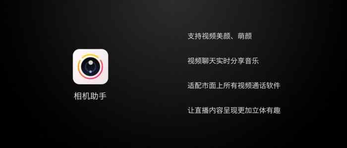 360系统更新软件,360手机怎么升级系统安卓