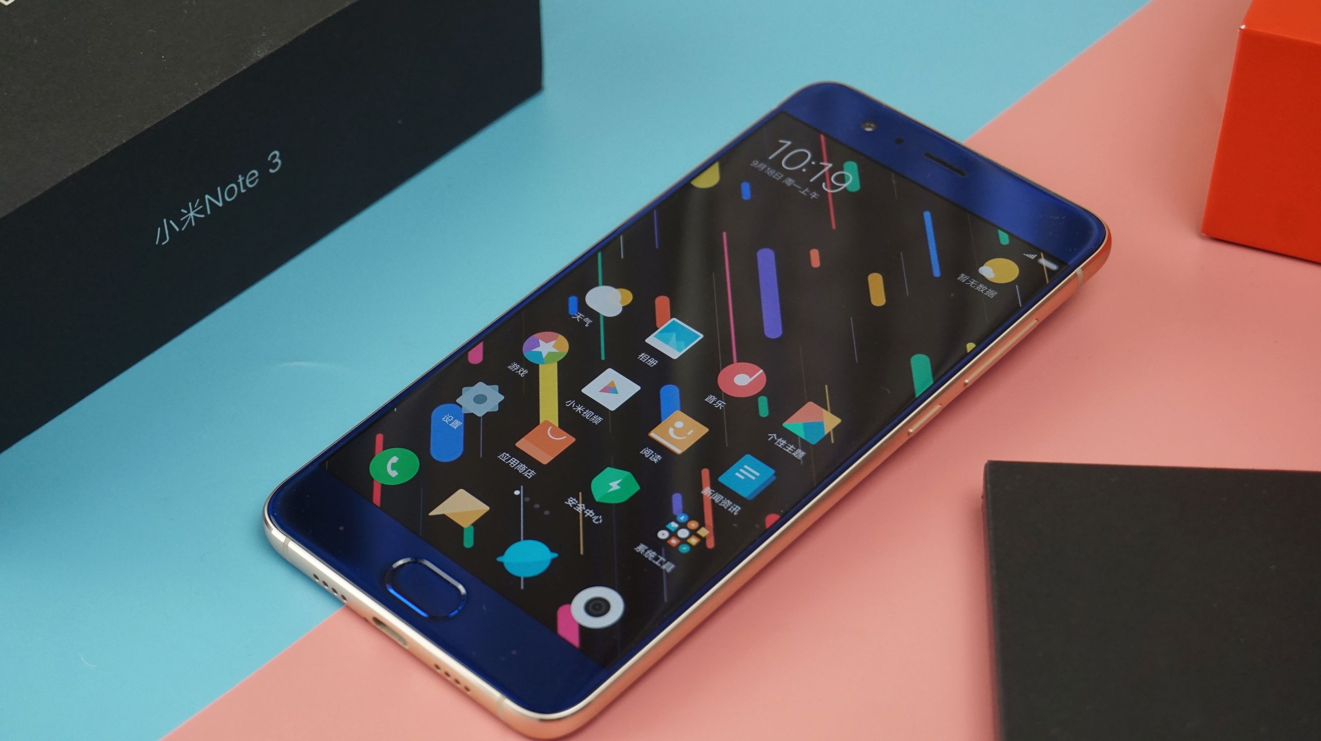 不甘心当老二的骁龙660实测：比肩旗舰略有不足