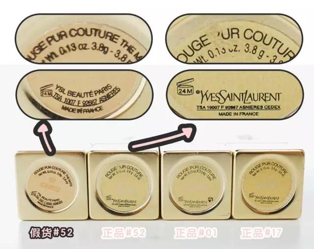 微商买的假货如何做鉴定,微商上的东西怎么辨别真假