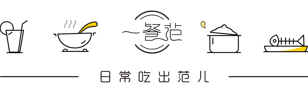 只用一张纸做的鸡,怎么用纸做炖鸡