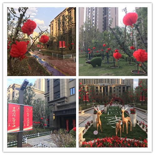 中海蓝湾一期,中海蓝湾什么时候交房