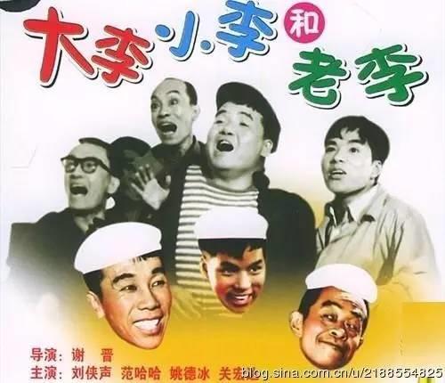 谢晋是双胞胎吗,谢晋和他的四个孩子