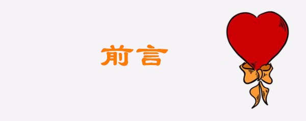 带着寻宝记游遍祖国大好河山,带着挖机去海边度假