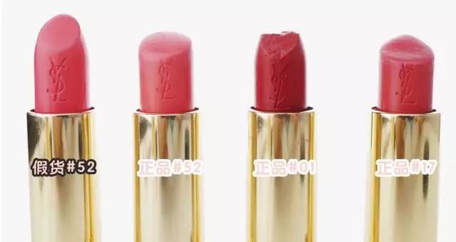 微商买的假货如何做鉴定,微商上的东西怎么辨别真假