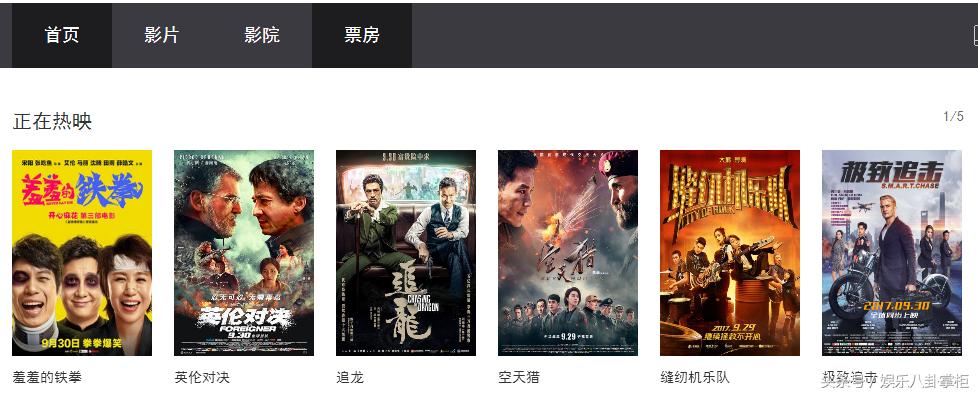 空天猎票房多少了,为什么空天猎预售票房那么惨淡