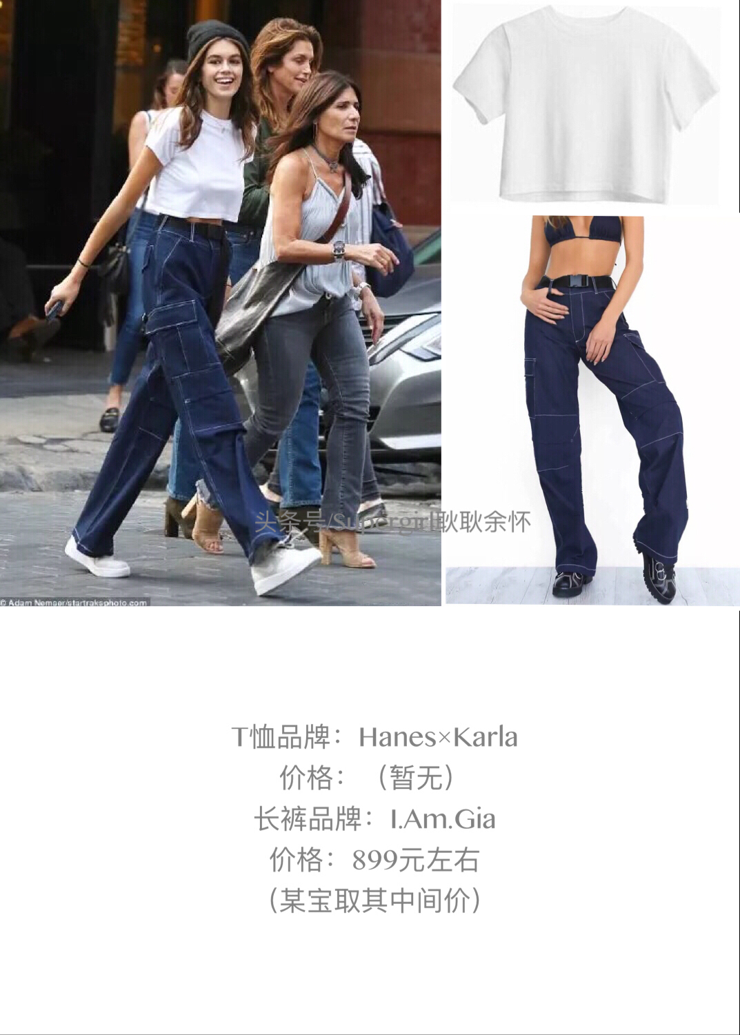 kaiagerber首秀视频,kaiagerber霸气侧漏