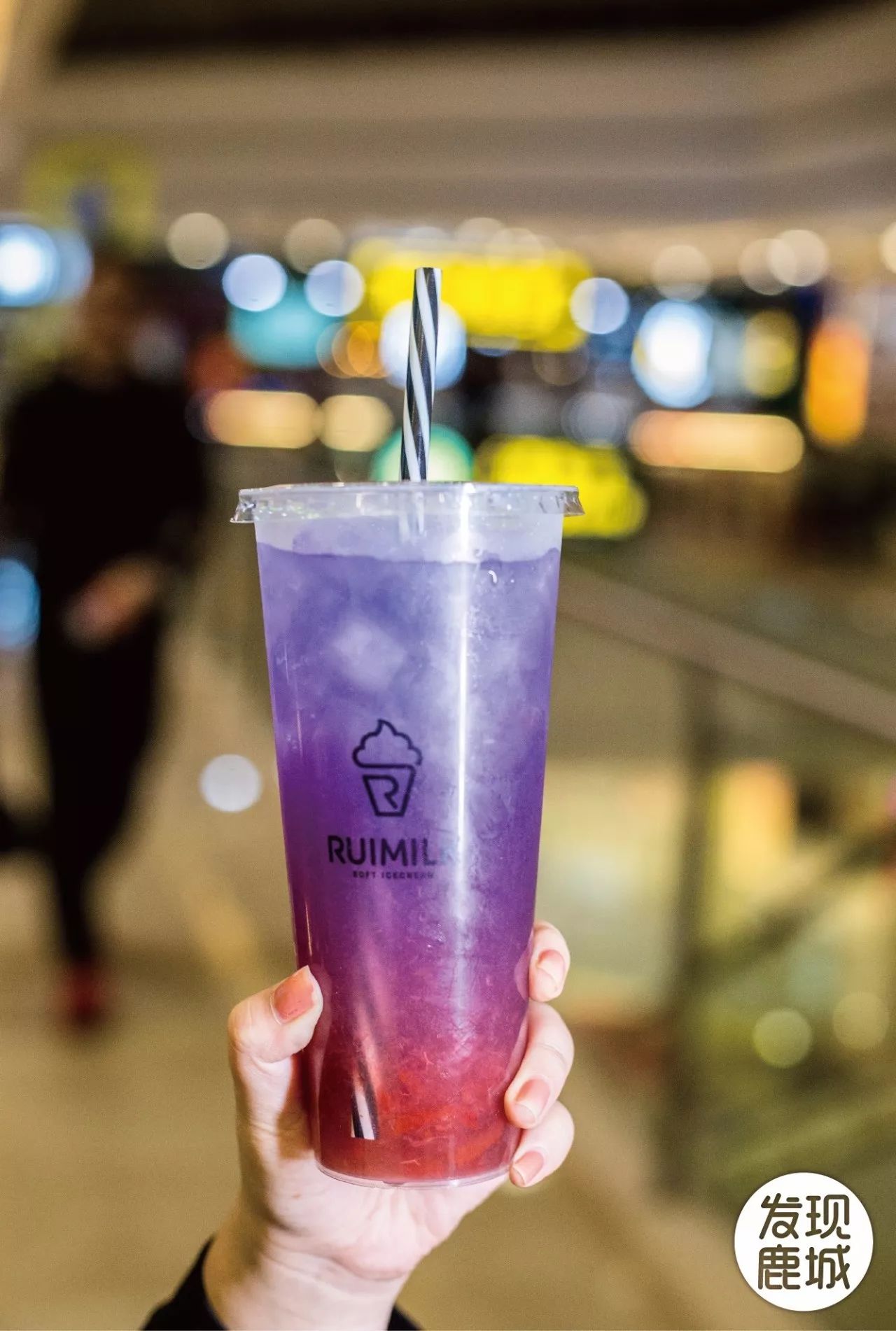 内蒙古包头抹茶冰激凌,包头冰激凌店