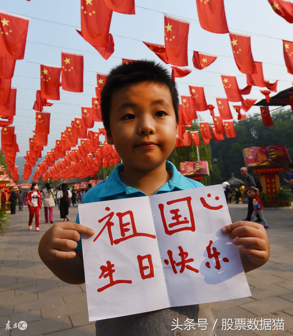 板块大数据，纯干货！送给最勤奋的好股民，向最勤奋的股民致敬！