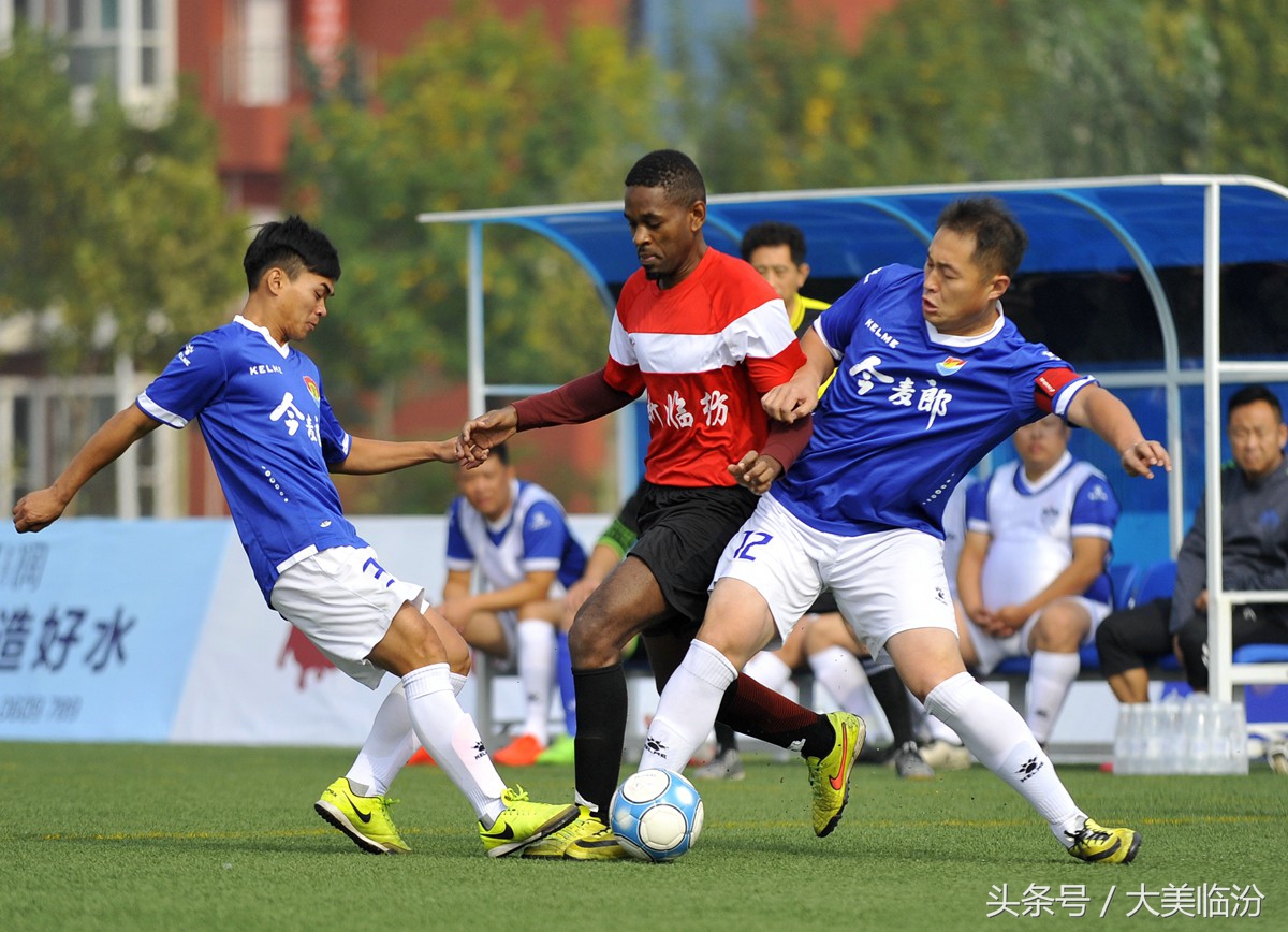 山西临汾｜全国五人制足球争霸赛激情开赛