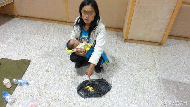 看看这些丧心病狂的“栽赃”！别一不小心就成了“毒贩”！