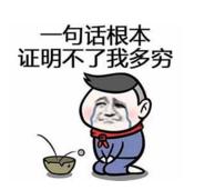 有什么25岁女性适合的日本护肤品,日本比较受欢迎的护肤品牌