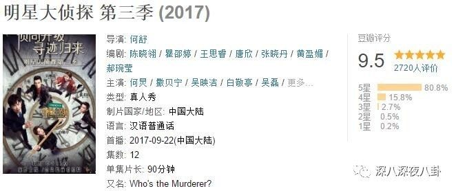 在“一言不合就停播”的综艺荒时代，有喜欢的综艺就第一时间看吧