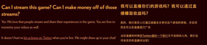 FXCKDMCA——游戏主播、厂商与版权争议