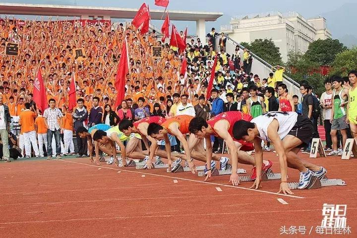 久违了,我的桂林电子科技大学!