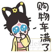 初秋最新妆容搭配,低调大气的百搭日常眼妆教程