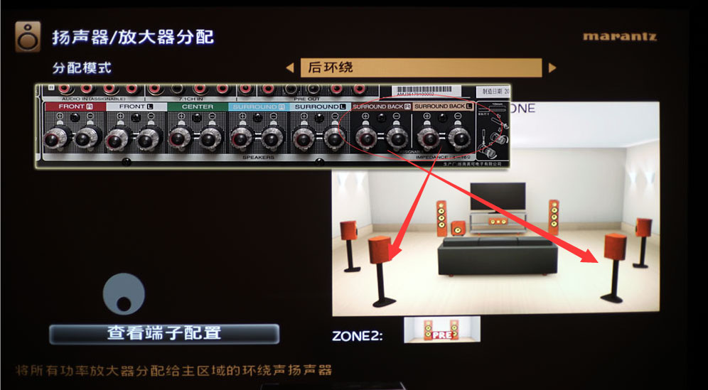 马兰士sr5014功放的缺点,马兰士marantzsr5012