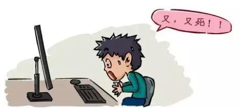 电脑卡机小技巧,电脑卡卡卡