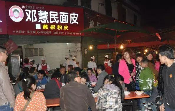 外地朋友来汉中吃什么,来汉中旅游吃什么