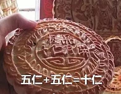 杈ｇ溂鐫涚殑鏈堥ゼ瑙嗛,杈ｇ溂鐫涚殑鏈堥ゼ