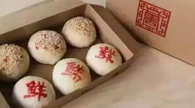 杈ｇ溂鐫涚殑鏈堥ゼ瑙嗛,杈ｇ溂鐫涚殑鏈堥ゼ