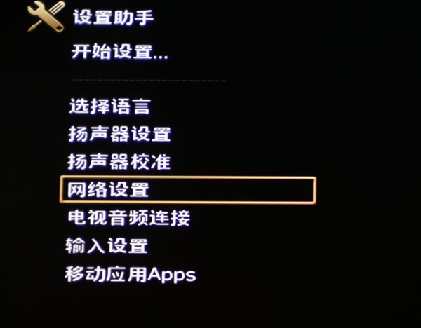 马兰士5012功放测评,马兰士sr5010与5012功放区别