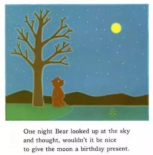 中秋国庆双节幼儿绘本,快快乐乐过中秋绘本