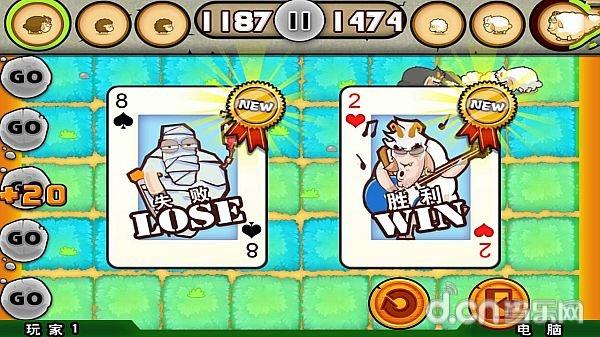 十款最适合聚会的游戏,推荐几款放假必玩的好游戏