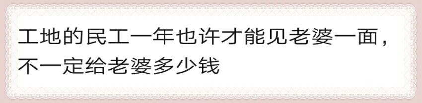 佐藤麻衣嫁给哪个了,佐藤麻衣每月收入