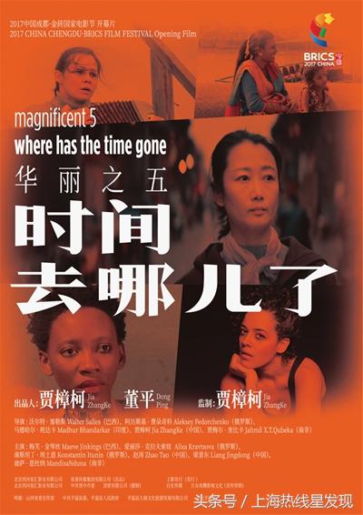 10月观影指南,10月观影合集