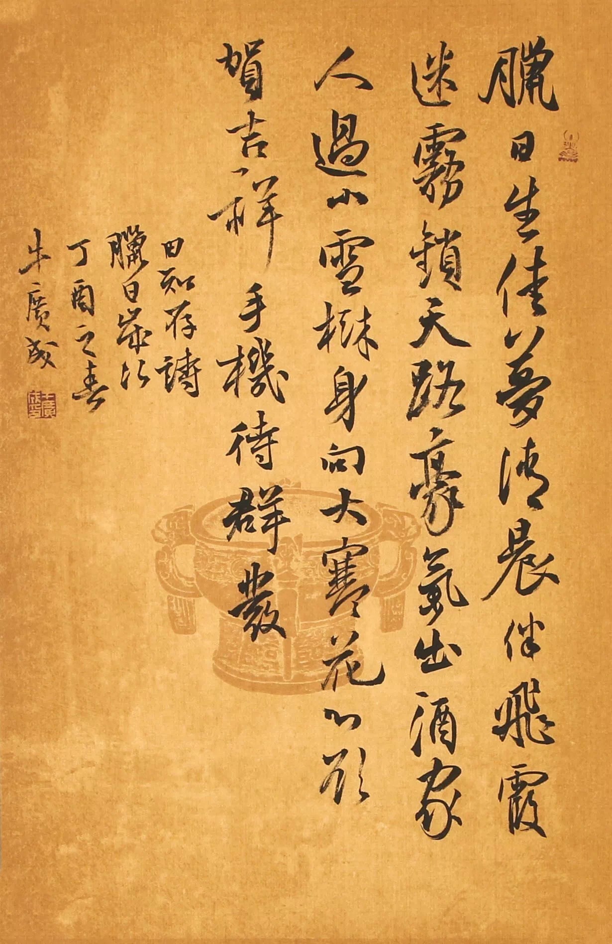 练习硬笔书法的字帖推荐,孩子多大练习硬笔书法好