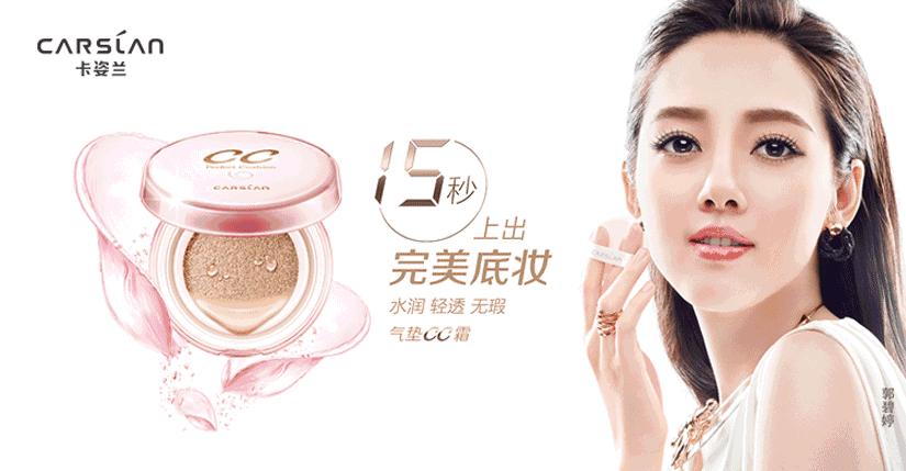 品牌｜阳猛解密:有了伊贝诗为何要做韩系进口品可美莉