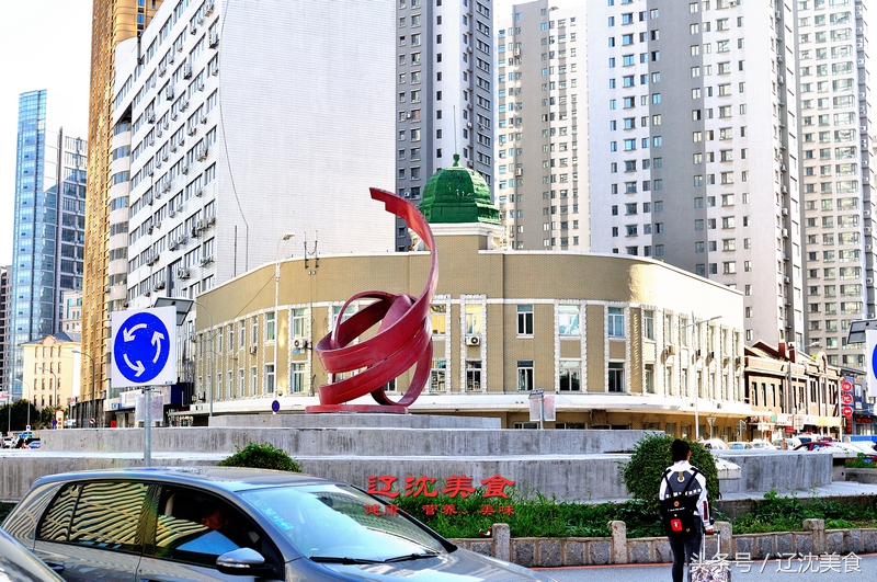 沈阳融合菜推荐,沈阳浑南融合菜餐厅