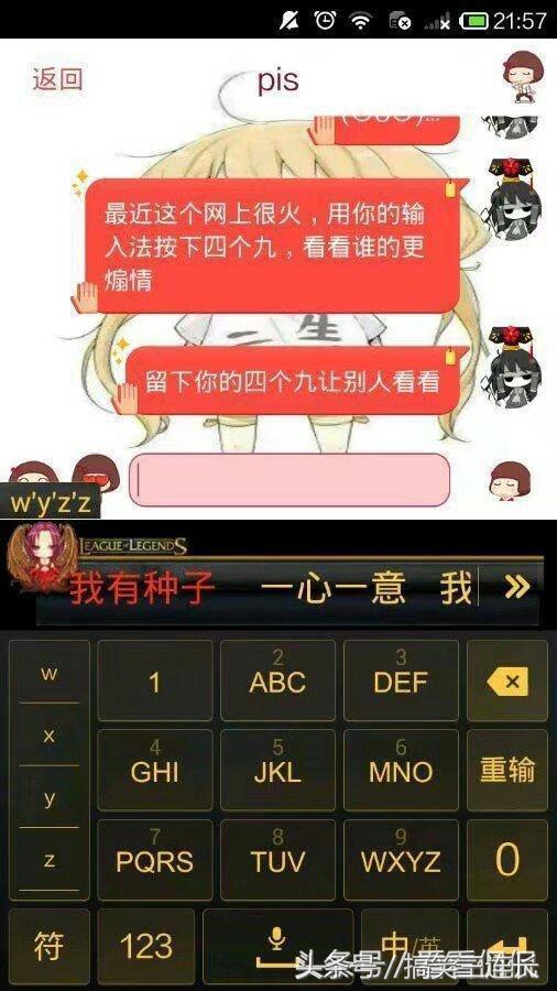 衣服是买小了还是大了好,买的衣服大了怎么办小妙招