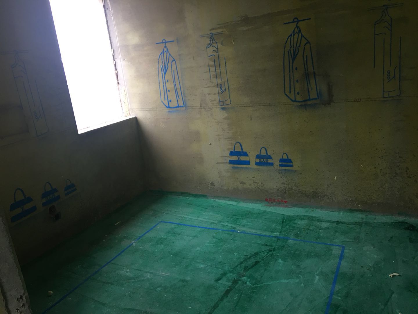 马鞍山秀山郡效果图,马鞍山秀山郡样板间