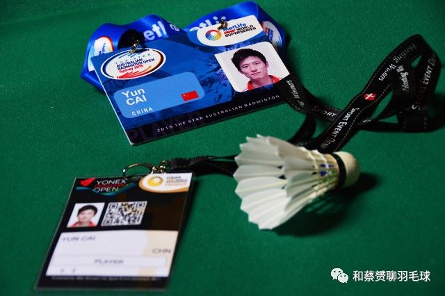 多图｜参赛证的方寸之间