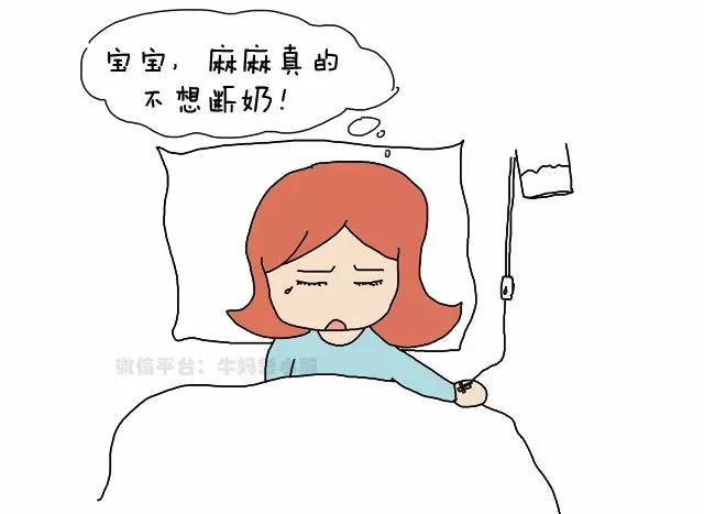 母乳喂养的10大难点,母乳喂养的坑你踩过几个