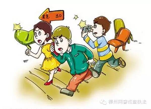 反恐防暴演练后续,反恐防暴处置流程