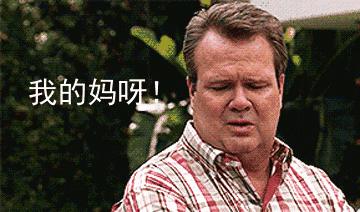 甄子丹算是一线明星吗,宇宙最强甄子丹邓紫棋