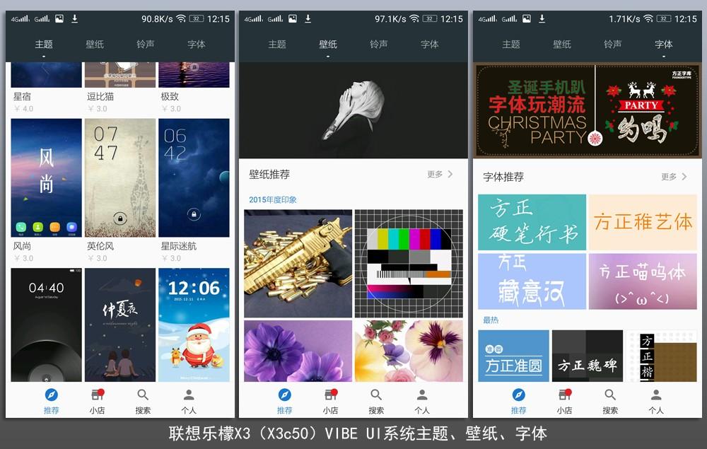 联想今年最新手机,联想最新发布的手机