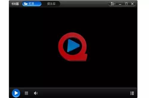 献给曾用快播的亲们