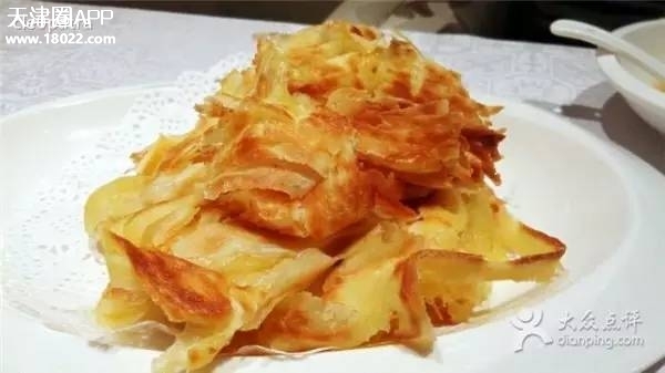 天津吃货达人排行榜,吃货达人吃海鲜