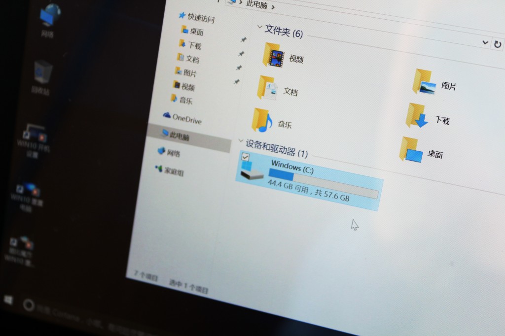 酷比魔方iwork10旗舰本配置,不到千元平板电脑性价比排行