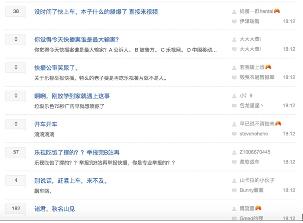 赢之道到底靠不靠谱呀,赢之道是什么公司